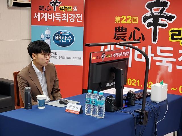 开云注册平台-农心杯中国队副将杨鼎新攻擂失利，柯洁再挑重担