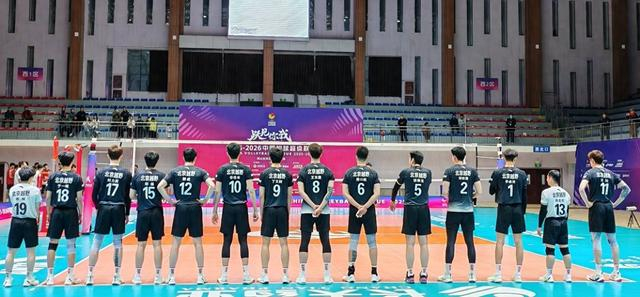 开云注册平台-记者观察｜无缘四强，但为北京男排老将们鼓掌|刘力宾|郭成|比赛|球队|江川_新浪新闻